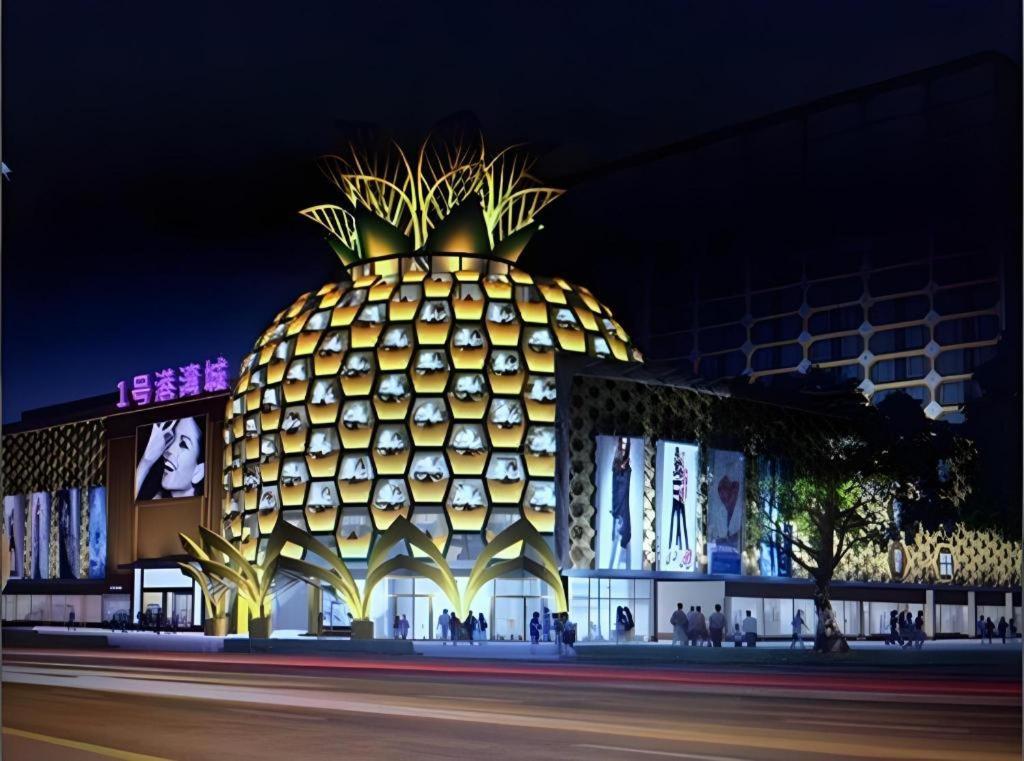 Sanya Baohong Hotel Exterior foto